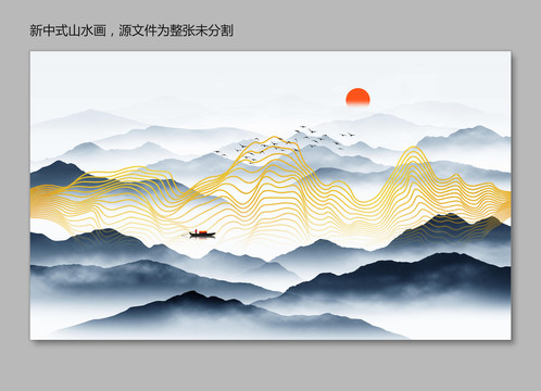 线条山水装饰画