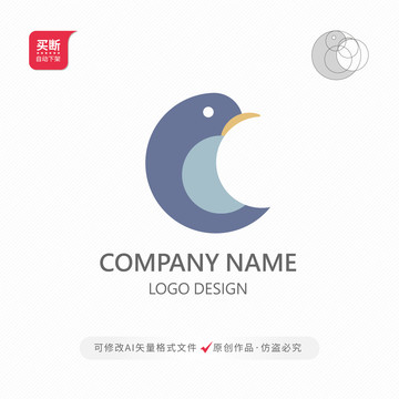 动物鸟儿标准制图LOGO