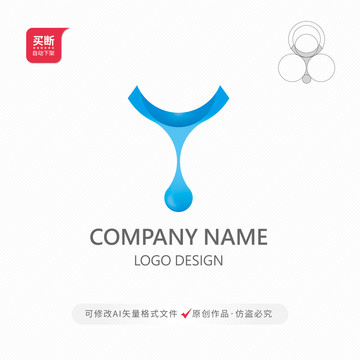 字母Y水行业LOGO