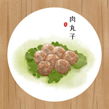 肉丸子插画速冻食品