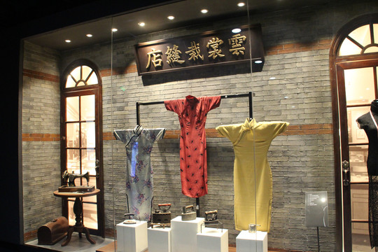 江苏博物馆