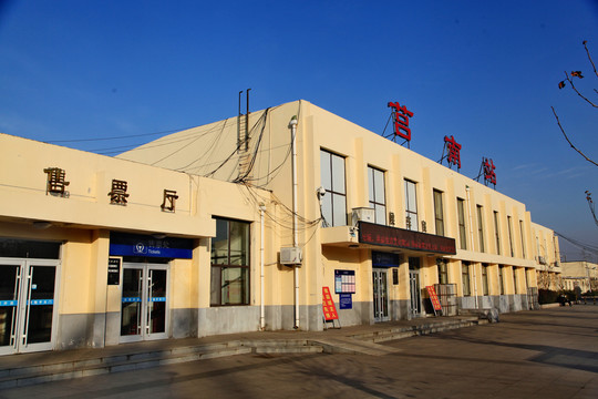 莒南火车站