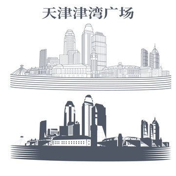 天津城市天际线津湾广场