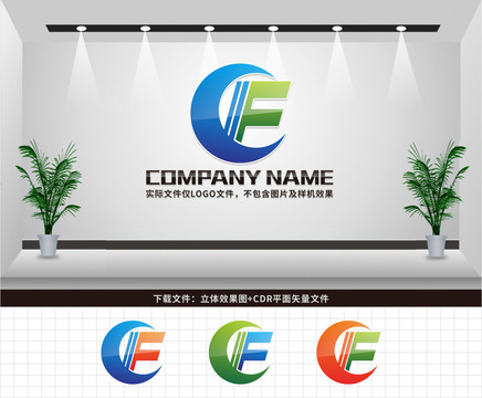 CF字母LOGO