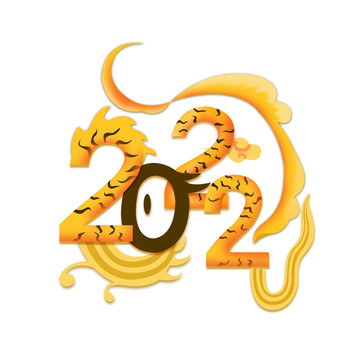 2022艺术字