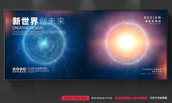KV视觉