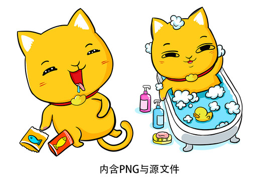 卡通可爱小黄猫印花图案插图宠物