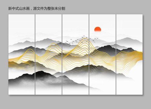 金色线条山水画