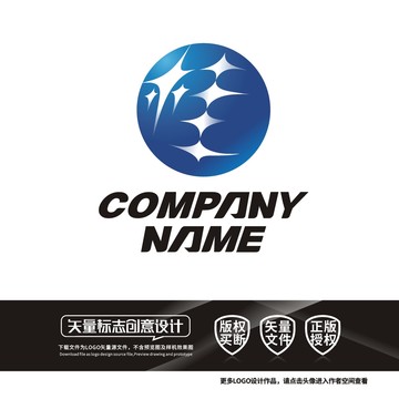 汉字桂科技传媒LOGO标志设计