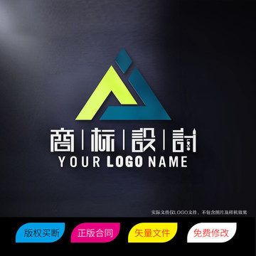 AJ字母标志LOGO