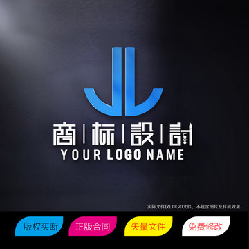 JL或LJ字母标志商标LOGO