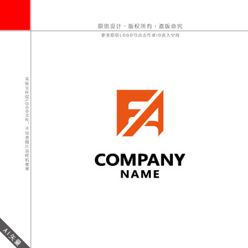 FA字母LOGO