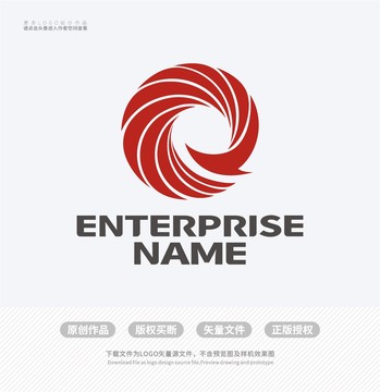 Q字母凤凰LOGO企业标志设计