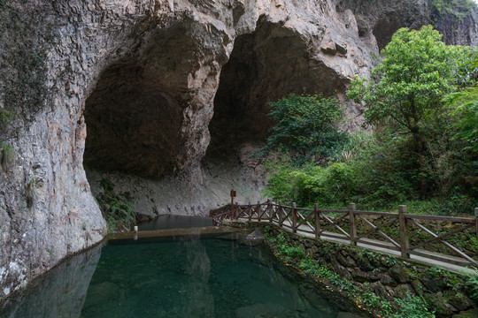 雁荡山