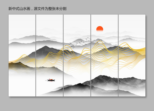 金色线条山水画