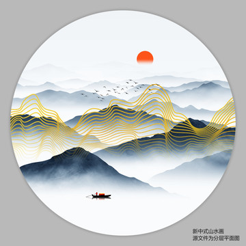 抽象线条山水画