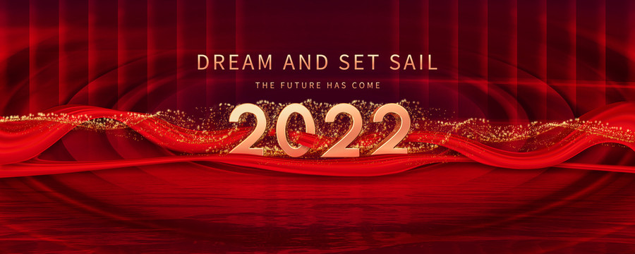 2022海报