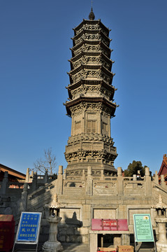 河北省石家庄市赵县柏林禅寺