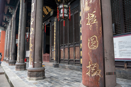 成都文殊院