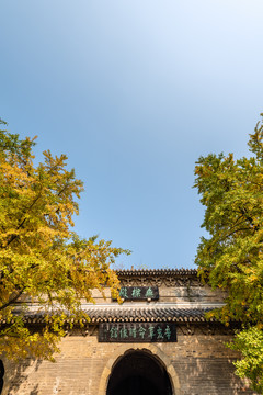 中国南京灵谷寺的无梁殿