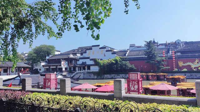 南京秦淮河
