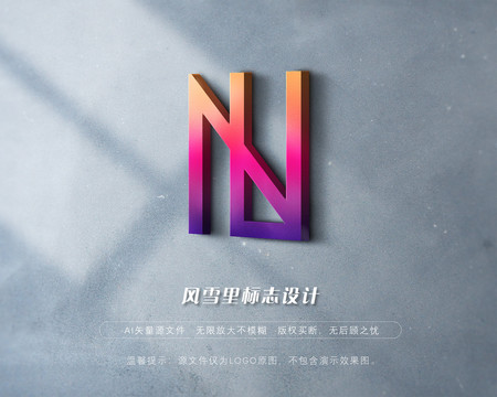 NL字母NXL商标NU标志