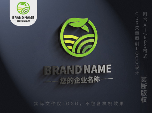 田野生态绿叶logo标志设计