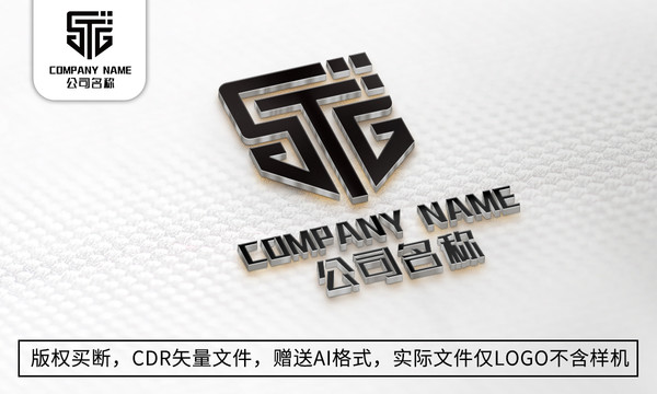 T字母logo标志商标设计