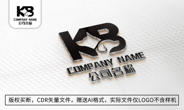 KB字母logo标志商标设计