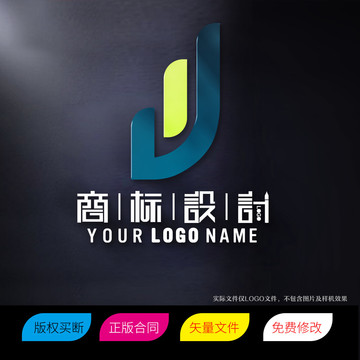 WJ或JW字母标志LOGO