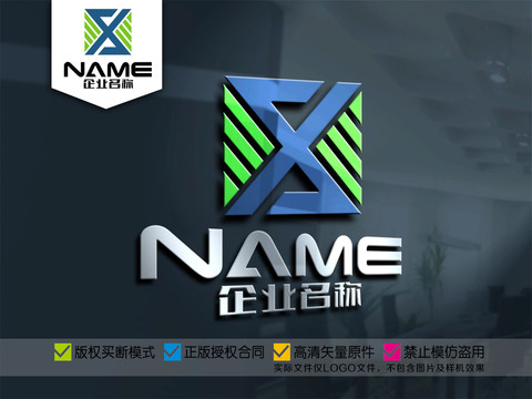 X字科技通信网络化工logo