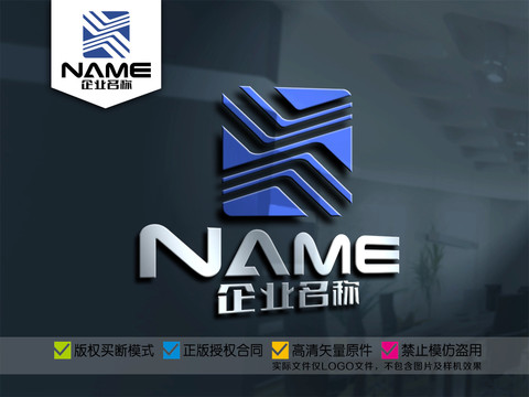 J字数码科技传媒通信logo