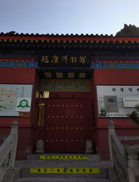 临潼博物馆
