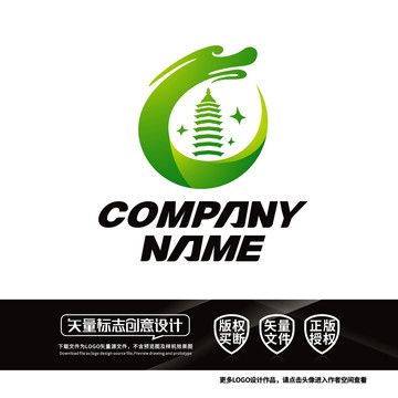 C字母祥龙旅游LOGO标志