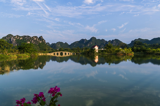 青山绿水