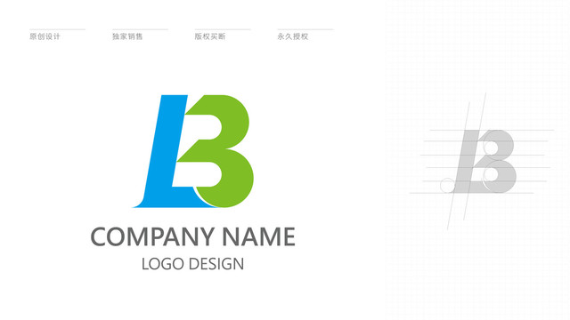 LB字母LOGO