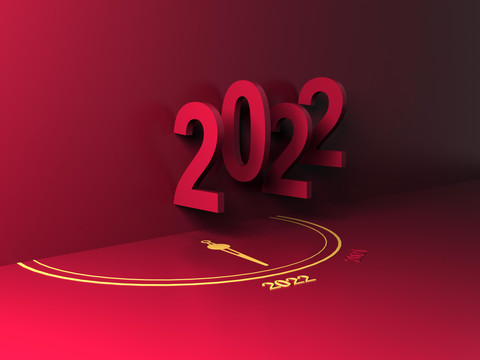 2022元旦