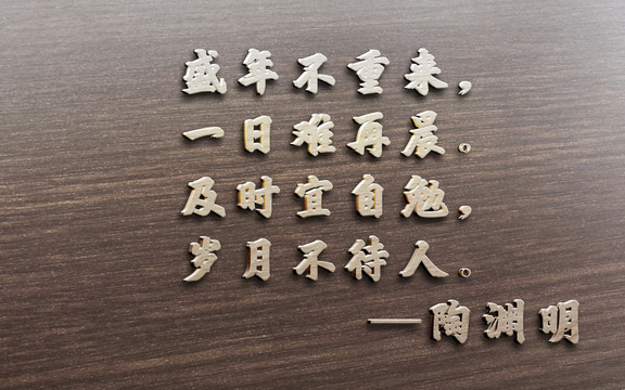 item.picName