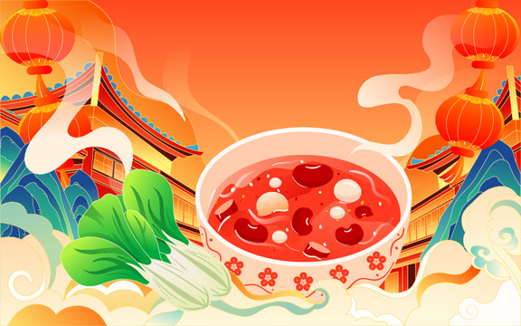 腊八节腊八粥国潮春节食物插画