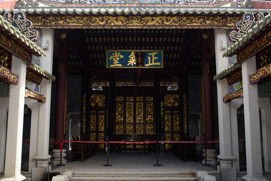 文氏宗祠