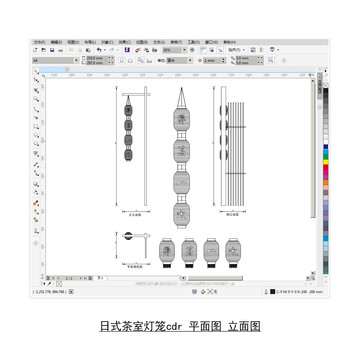 日式灯笼cdr平面图立面图