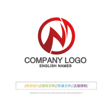 N字母图形logo