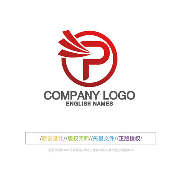 P字母图形logo