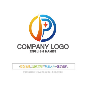 P字母图形logo设计