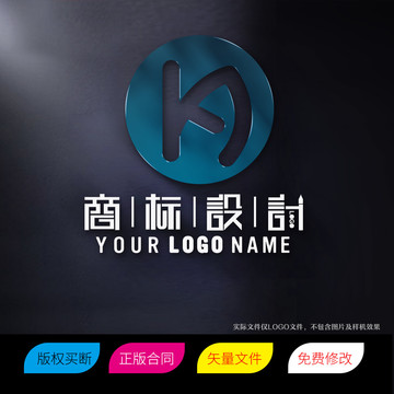 KA字母标志LOGO