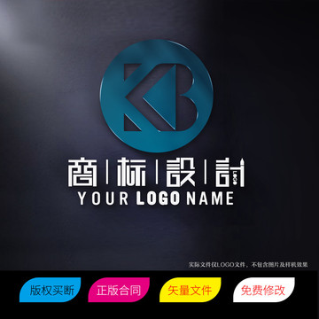 KB字母标志LOGO