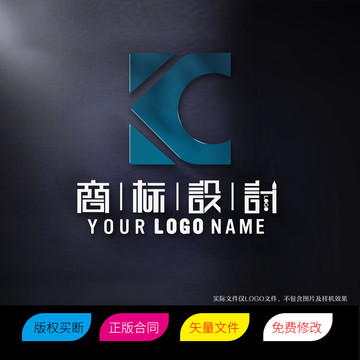 KC字母标志LOGO