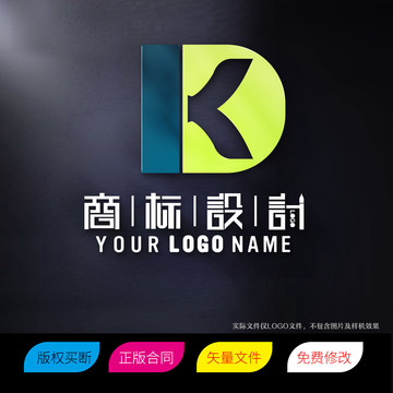 KD字母标志LOGO