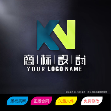 字母KN标志LOGO