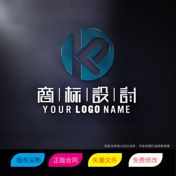 KP字母标志LOGO